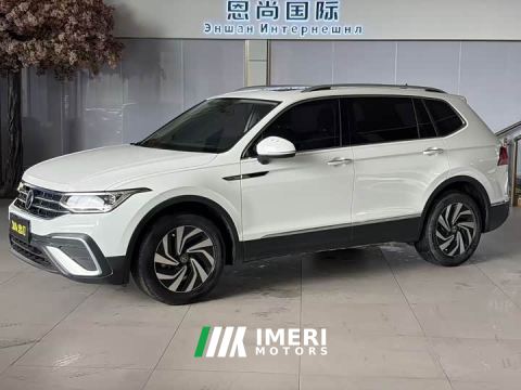 2022 Volkswagen Tiguan L 280TSI Automatic FWD Trendsetter Limited Edition