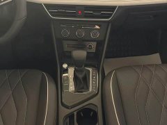 Volkswagen Tiguan L 2023 280TSI Automatic FWD Trendsetter Limited Edition - ფოტო 15
