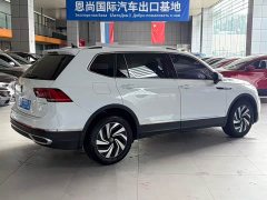Volkswagen Tiguan L 2023 280TSI Automatic FWD Trendsetter Limited Edition - ფოტო 4