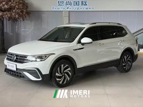 2022 Volkswagen Tiguan L 280TSI Automatic FWD Trendsetter Limited Edition