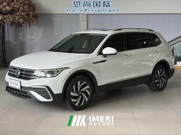 Volkswagen Tiguan L 280TSI Automatic FWD Trendsetter Limited Edition