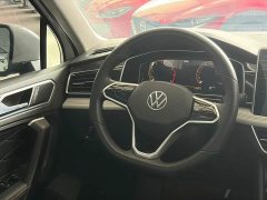 Volkswagen Tiguan L 2023 280TSI Automatic FWD Trendsetter Limited Edition - ფოტო 12