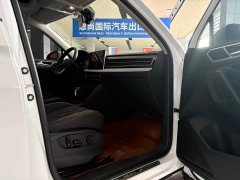 Volkswagen Tiguan L 2023 280TSI Automatic FWD Trendsetter Limited Edition - ფოტო 4