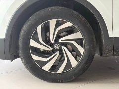 Volkswagen Tiguan L 2023 280TSI Automatic FWD Trendsetter Limited Edition - ფოტო 7