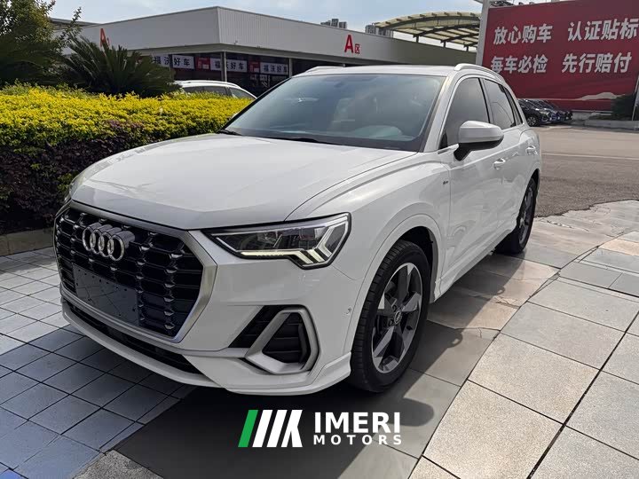 Audi Q3 35 TFSI Sport Dynamic Edition 1.4T - ავტომობილი ჩინეთიდან