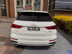Audi Q3 35 TFSI Sport Dynamic Edition 1.4T - ფოტო 5