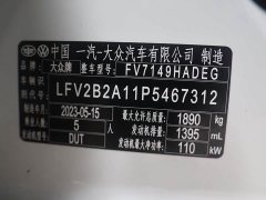 Volkswagen T-ROC Tanyue 280TSI DSG FWD Time Edition - ფოტო 18