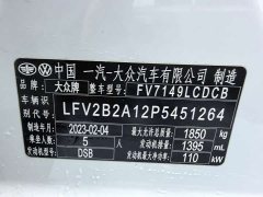 Volkswagen T-ROC Tanyue 2022 280TSI DSG FWD Comfort Plus - ფოტო 13
