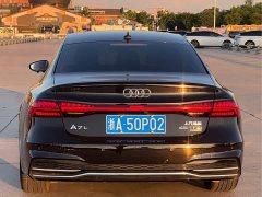 Audi A7L 2022 45 TFSI S-line Dream Youth Edition - ფოტო 8