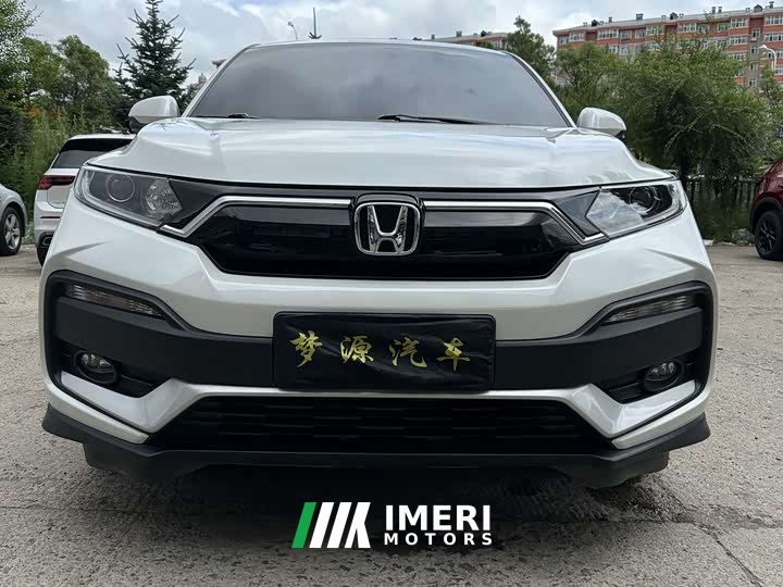 Honda XR-V 1.5L CVT Comfort