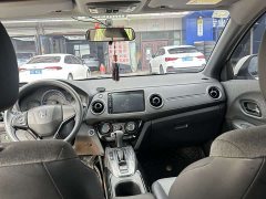 Honda XR-V 2021 1.5L CVT Comfort - ფოტო 12