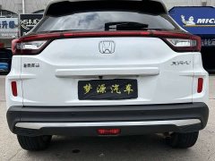 Honda XR-V 2021 1.5L CVT Comfort - ფოტო 4