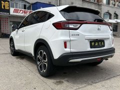Honda XR-V 2021 1.5L CVT Comfort - ფოტო 5