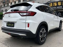 Honda XR-V 2021 1.5L CVT Comfort - ფოტო 6