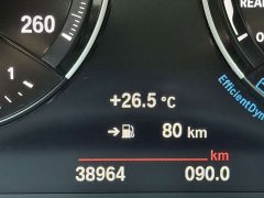 BMW X1 sDrive20Li Fashion - ფოტო 12