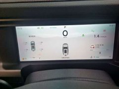 Jetour Chitu Jietu Traveler 2023 2.0T AWD Expedition PRO - ფოტო 15
