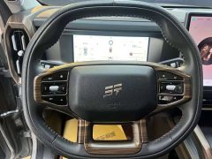 Jetour Chitu Jietu Traveler 2023 2.0T AWD Expedition PRO - ფოტო 9