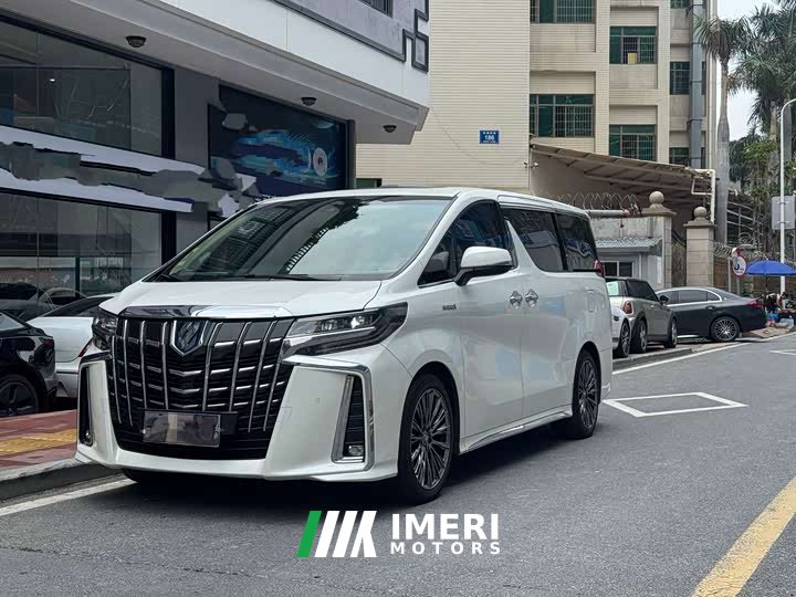 Toyota Alphard Hybrid 2.5L Premium Edition