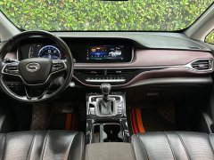GAC Aion M6 PRO 270T DCT Deluxe Edition - ფოტო 8