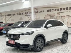 Honda XR-V Facelift 1.5L CVT Trend Edition - ფოტო 1