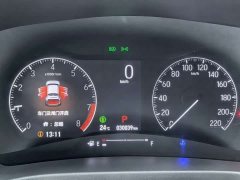 Honda XR-V Facelift 1.5L CVT Trend Edition - ფოტო 16