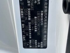 Hyundai Beijing Hyundai ix35 240TGDi DCT 2WD GLS Leading Edition - ფოტო 12
