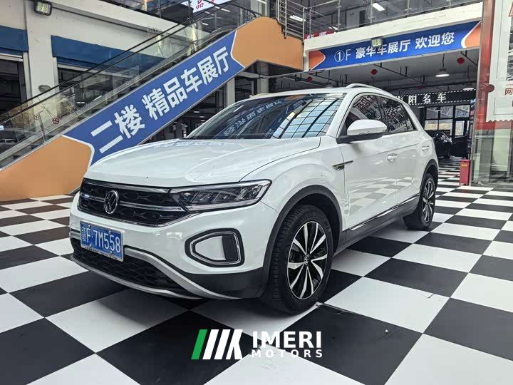 Audi T-ROC Tanyue 280TSI DSG FWD Time Edition