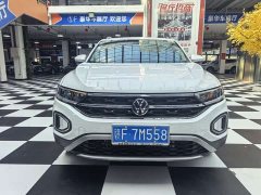 Audi T-ROC Tanyue 280TSI DSG FWD Time Edition - ფოტო 2