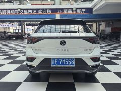 Audi T-ROC Tanyue 280TSI DSG FWD Time Edition - ფოტო 5