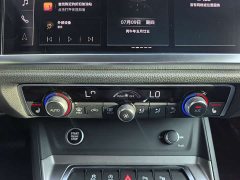 Audi Q3 35 TFSI Sport Dynamic Edition 1.4T - ფოტო 10
