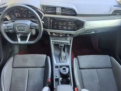Audi Q3 35 TFSI Sport Dynamic Edition 1.4T - ფოტო 8