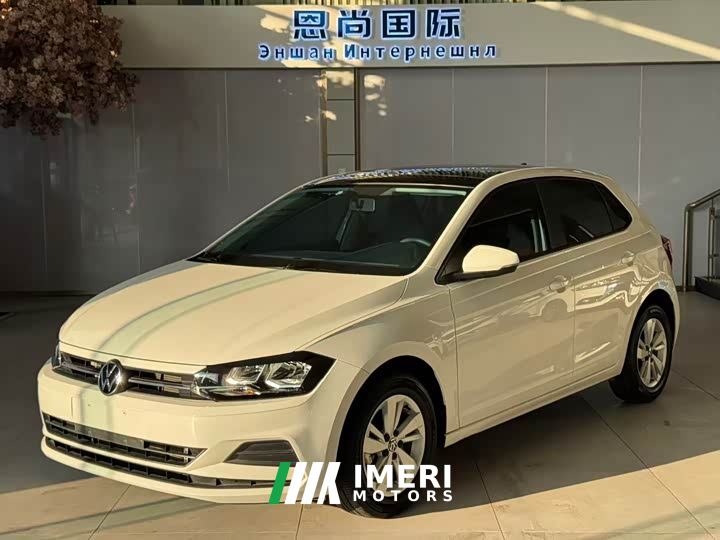 Audi Polo Plus 1.5L Automatic Passion Lifestyle Edition