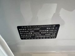 Audi Polo Plus 1.5L Automatic Passion Lifestyle Edition - ფოტო 7