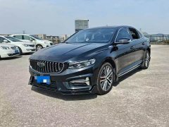 Geely Xingrui 2023 1.5TD Kunlun Edition - ფოტო 1