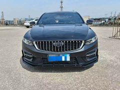 Geely Xingrui 2023 1.5TD Kunlun Edition - ფოტო 2