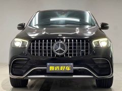 Mercedes-Benz GLE 450 Mexico Spec Edition - ფოტო 2