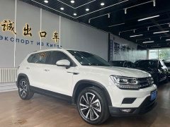 Volkswagen Touareg 280TSI FWD Luxury Edition - ფოტო 3
