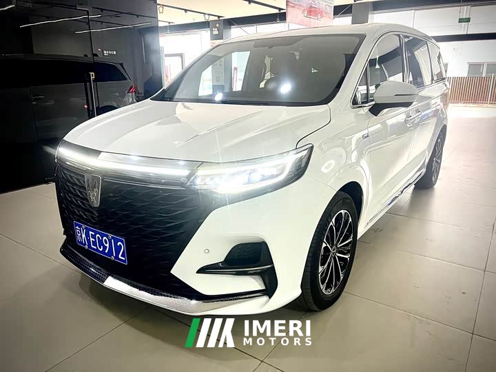 SAIC MG iMAX8 2021 400TGI Supreme Land Respect Edition - ავტომობილი ჩინეთიდან