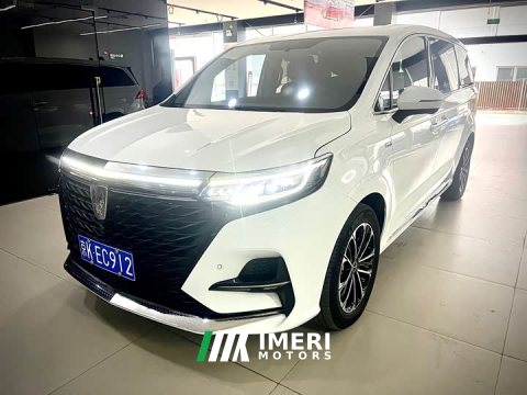 2022 SAIC MG iMAX8 2021 400TGI Supreme Land Respect Edition - ავტომობილი ჩინეთიდან