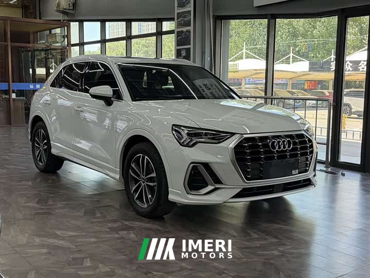 Audi Q3 35 TFSI Dynamic Entry