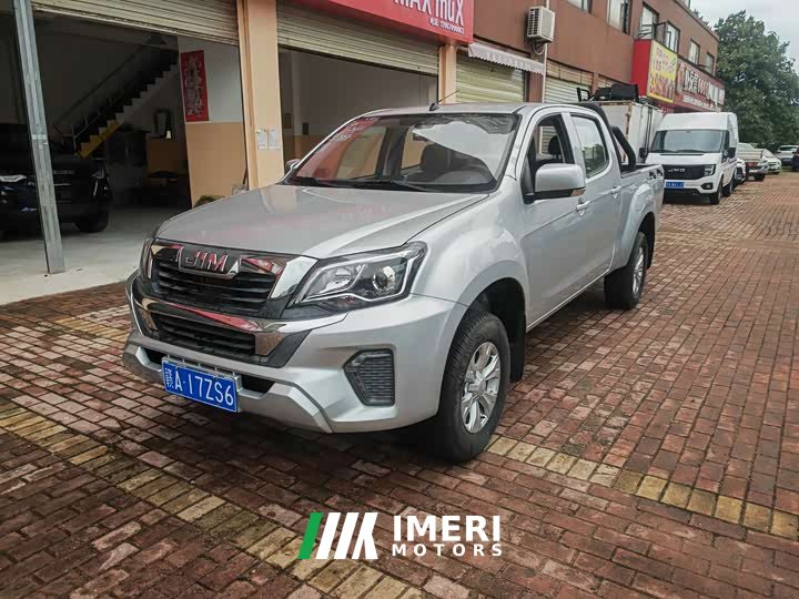 Xpeng RE-MAX 2.5T 2WD Edition - ავტომობილი ჩინეთიდან