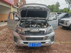Xpeng RE-MAX 2.5T 2WD Edition - ფოტო 15