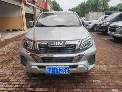 Xpeng RE-MAX 2.5T 2WD Edition - ფოტო 2