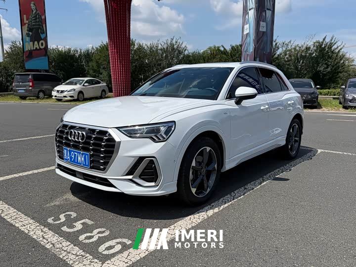 Audi Q3 35 TFSI Sport Dynamic Edition 1.4T