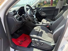 Audi Q3 35 TFSI Sport Dynamic Edition 1.4T - ფოტო 11