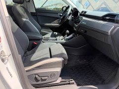 Audi Q3 35 TFSI Sport Dynamic Edition 1.4T - ფოტო 18