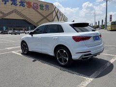 Audi Q3 35 TFSI Sport Dynamic Edition 1.4T - ფოტო 4