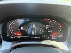 BMW 3 Series 325Li M Sport Package - ფოტო 5