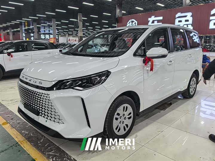 Maxus G50 1.5T Edition