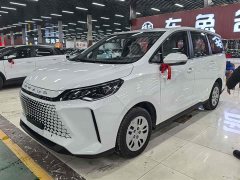 Maxus G50 1.5T Edition - ფოტო 1